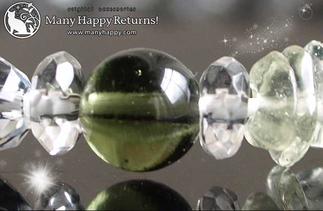 �p���[�X�g�[���u���X���b�g