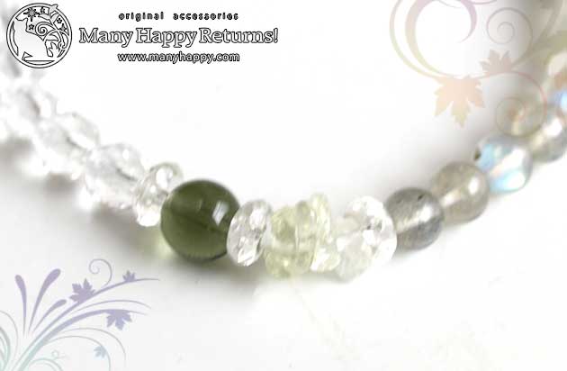 �p���[�X�g�[���u���X���b�g