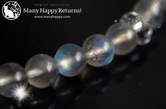 �p���[�X�g�[���u���X���b�g