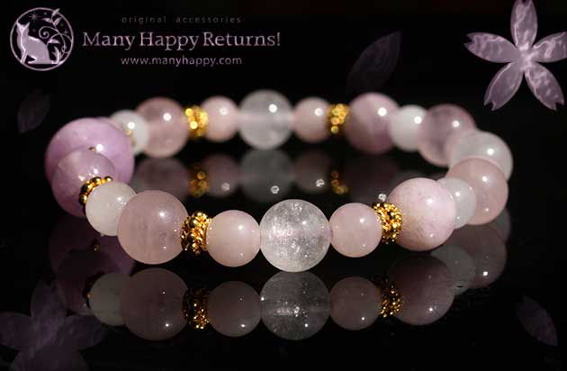 �p���[�X�g�[���u���X���b�g