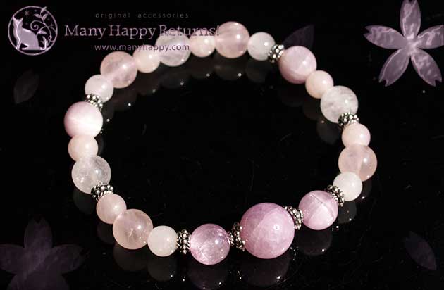 �p���[�X�g�[���u���X���b�g