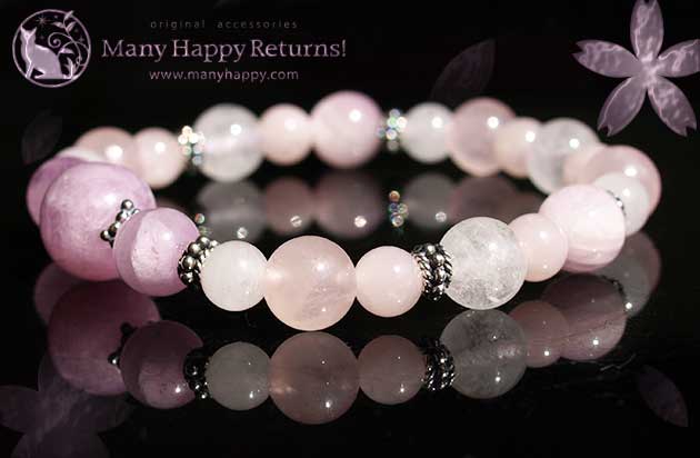 �p���[�X�g�[���u���X���b�g