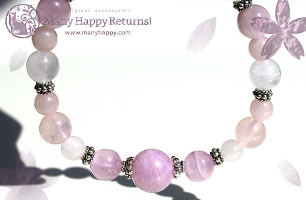 �p���[�X�g�[���u���X���b�g