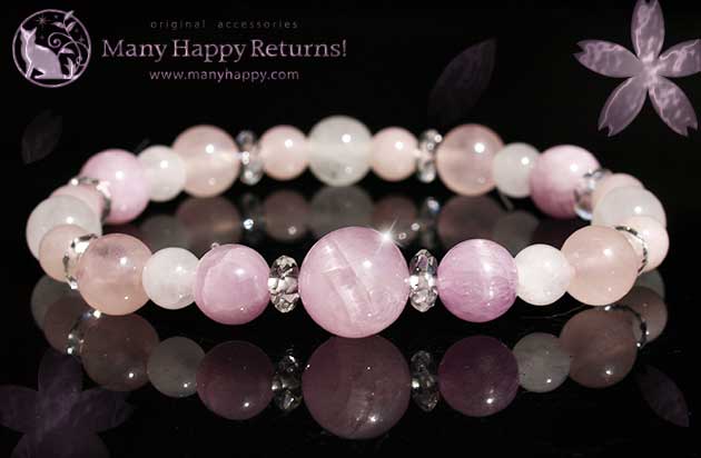 �p���[�X�g�[���u���X