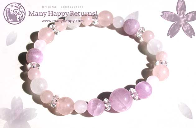 �p���[�X�g�[���u���X���b�g