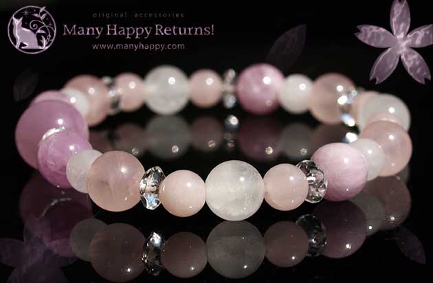 �p���[�X�g�[���u���X���b�g