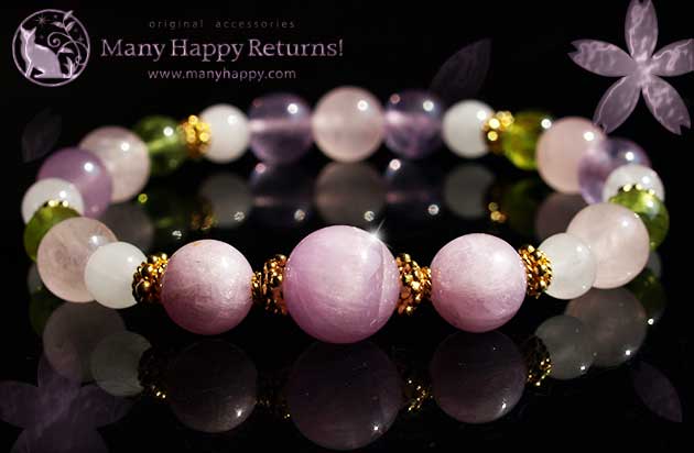 �p���[�X�g�[���u���X���b�g