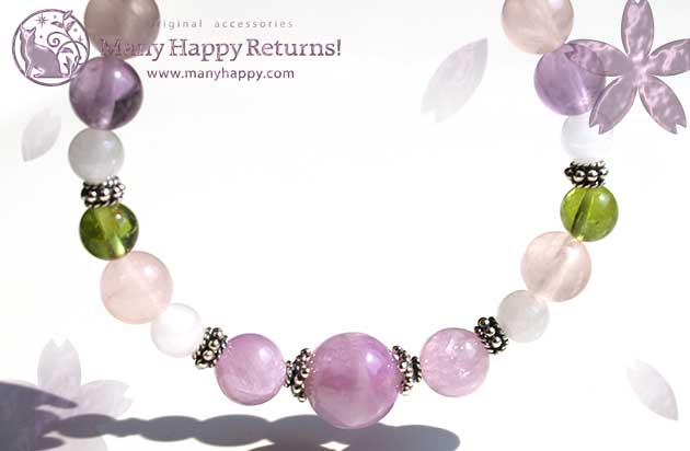 �p���[�X�g�[���u���X���b�g