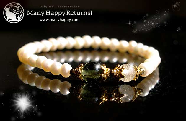 �p���[�X�g�[���u���X���b�g