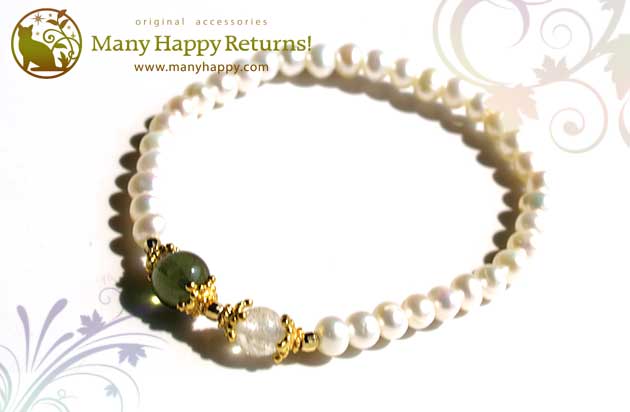 �p���[�X�g�[���u���X���b�g