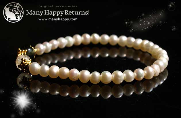 �p���[�X�g�[���u���X���b�g