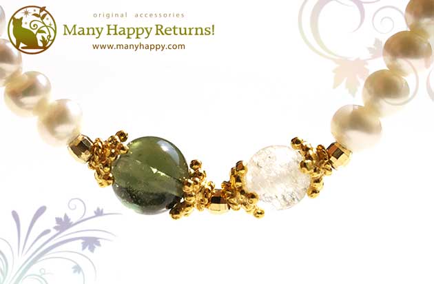 �p���[�X�g�[���u���X���b�g