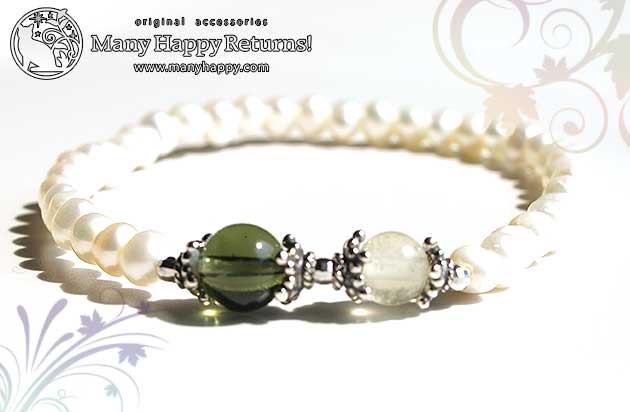 �p���[�X�g�[���u���X