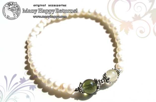 �p���[�X�g�[���u���X���b�g