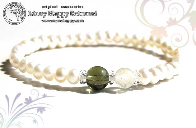 �p���[�X�g�[���u���X