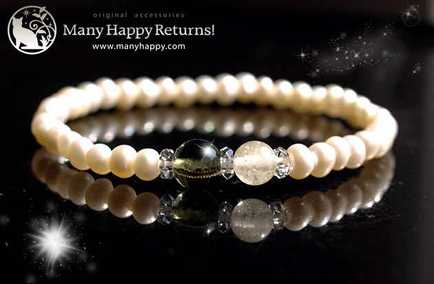 �p���[�X�g�[���u���X���b�g