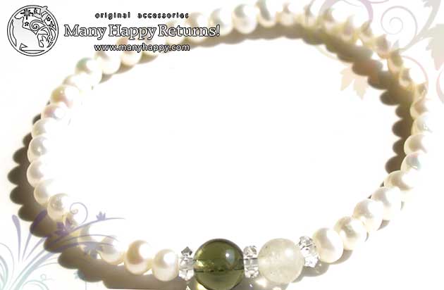 �p���[�X�g�[���u���X���b�g