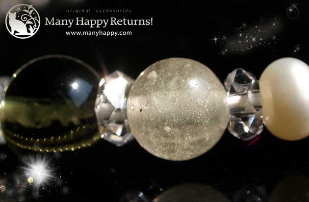 �p���[�X�g�[���u���X���b�g