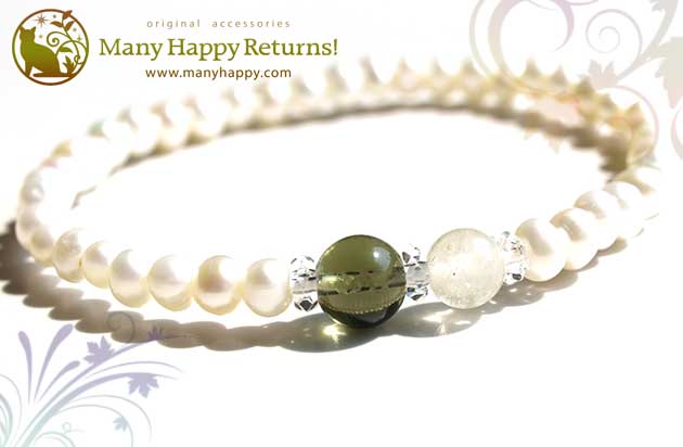 �p���[�X�g�[���u���X���b�g