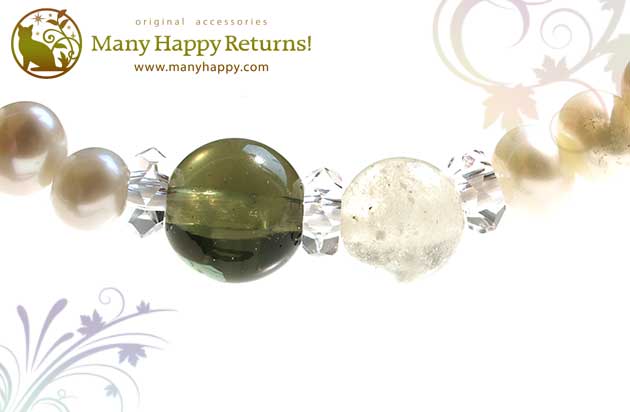 �p���[�X�g�[���u���X���b�g