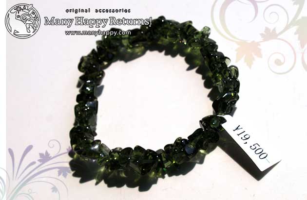 �p���[�X�g�[���u���X���b�g