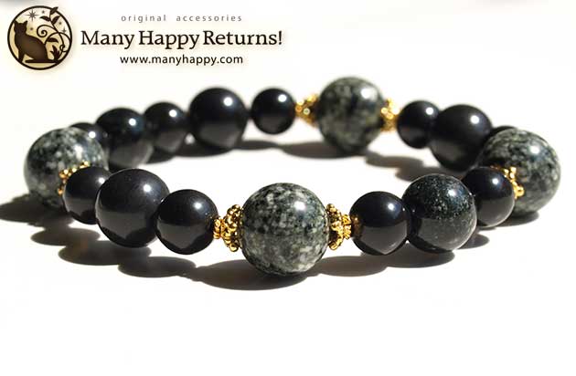 �p���[�X�g�[���u���X���b�g