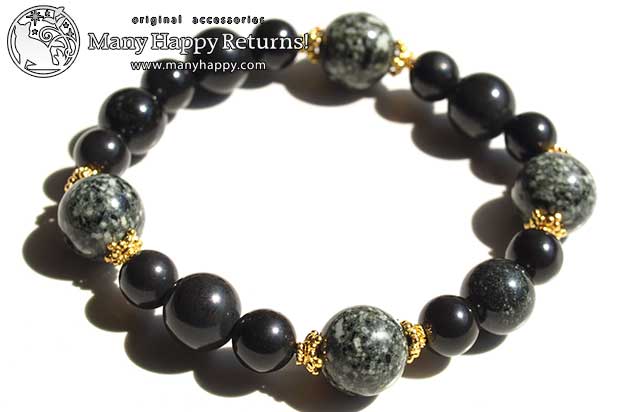 �p���[�X�g�[���u���X���b�g