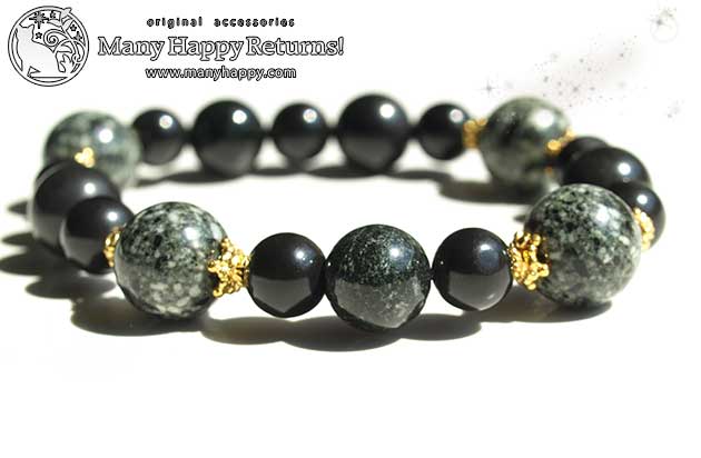 �p���[�X�g�[���u���X���b�g