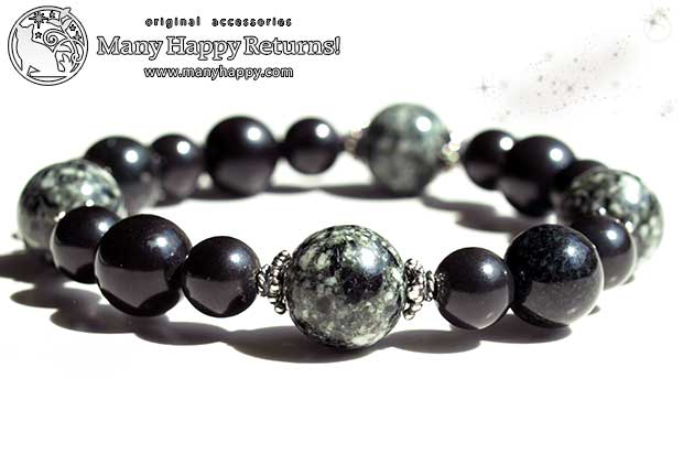 �p���[�X�g�[���u���X���b�g