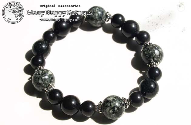 �p���[�X�g�[���u���X���b�g