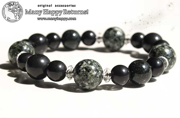 �p���[�X�g�[���u���X���b�g