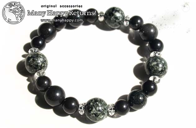 �p���[�X�g�[���u���X���b�g