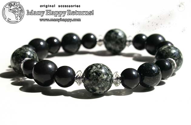 �p���[�X�g�[���u���X���b�g