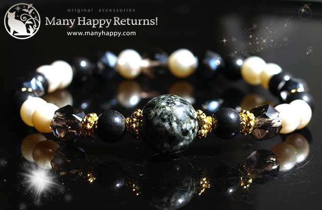 �p���[�X�g�[���u���X���b�g