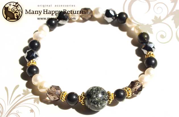 �p���[�X�g�[���u���X���b�g