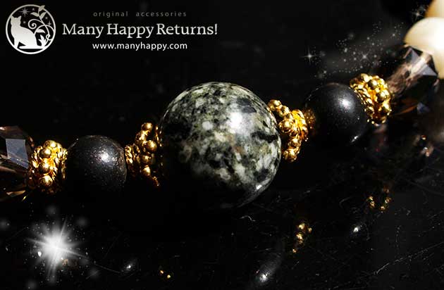 �p���[�X�g�[���u���X���b�g