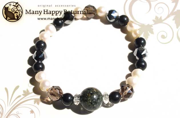 �p���[�X�g�[���u���X���b�g