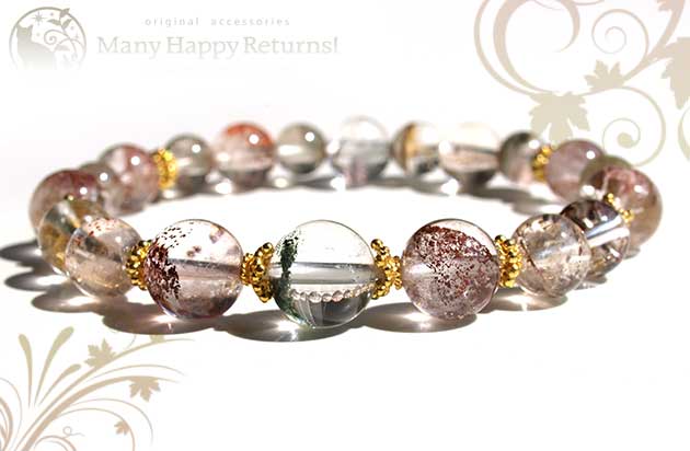 �p���[�X�g�[���u���X���b�g