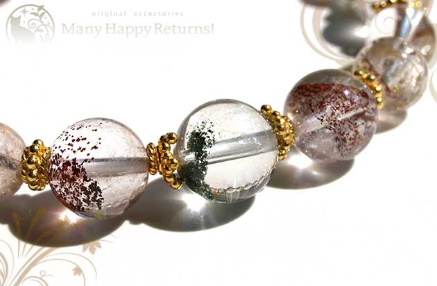 �p���[�X�g�[���u���X���b�g