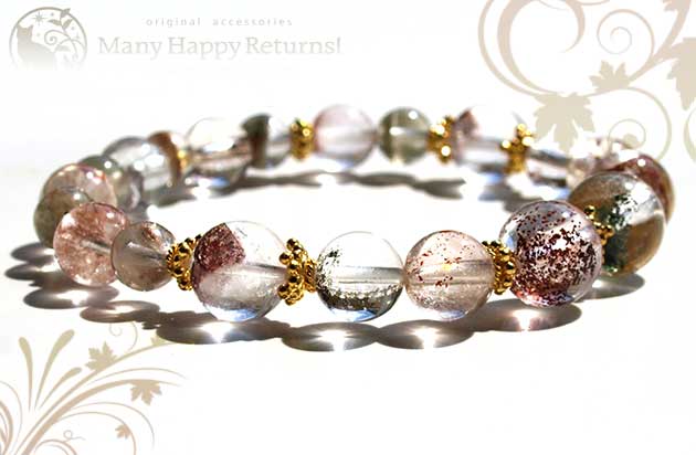 �p���[�X�g�[���u���X���b�g