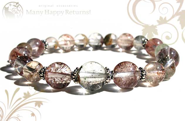 �p���[�X�g�[���u���X���b�g