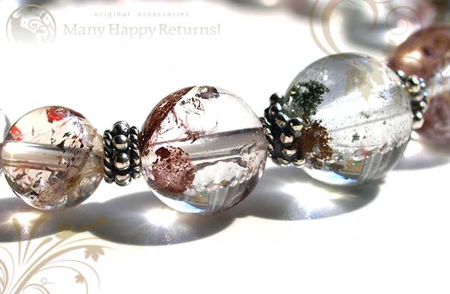 �p���[�X�g�[���u���X���b�g