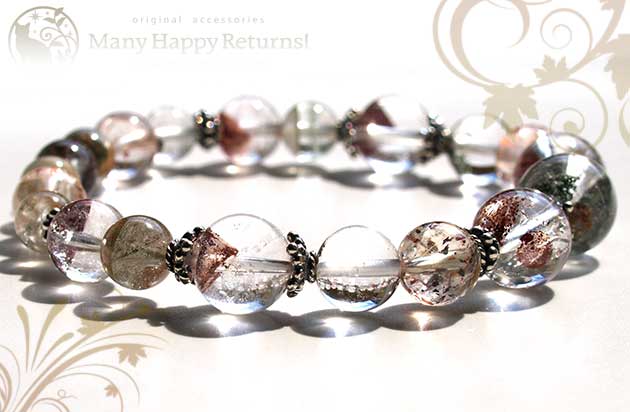 �p���[�X�g�[���u���X���b�g