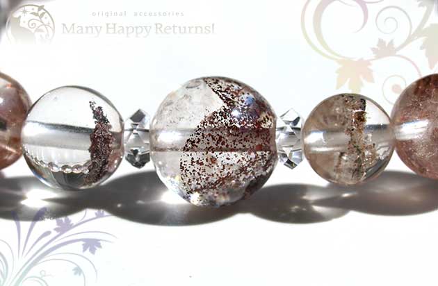 �p���[�X�g�[���u���X���b�g