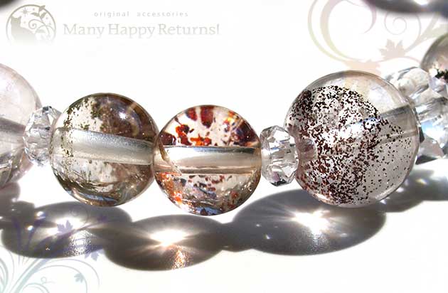 �p���[�X�g�[���u���X���b�g