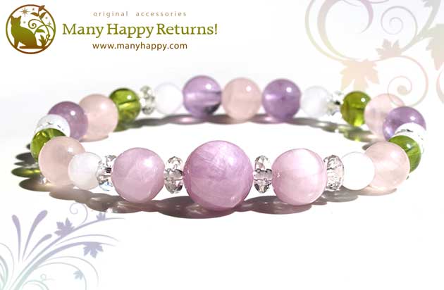 �p���[�X�g�[���u���X