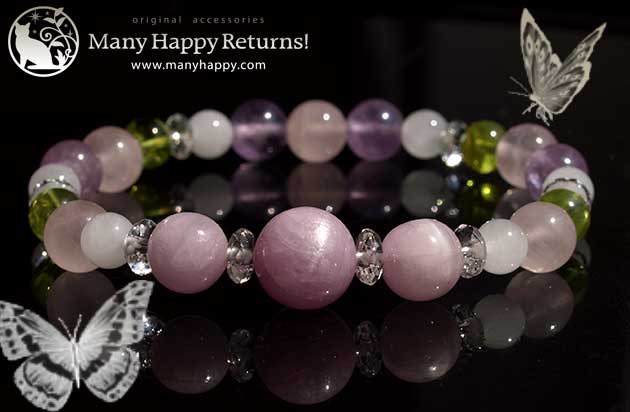 �p���[�X�g�[���u���X���b�g