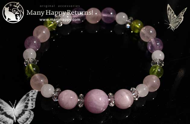 �p���[�X�g�[���u���X���b�g