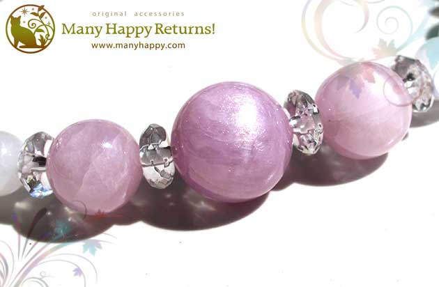 �p���[�X�g�[���u���X���b�g