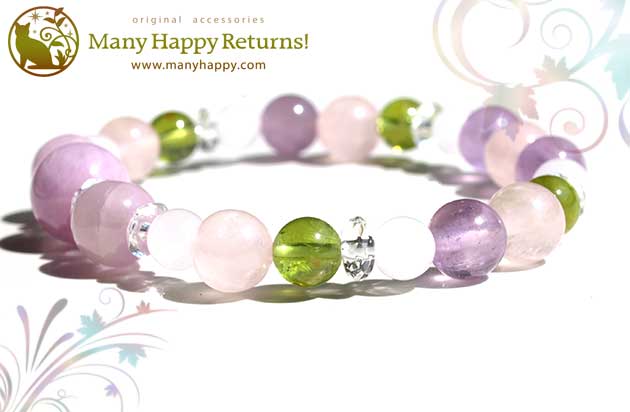 �p���[�X�g�[���u���X���b�g